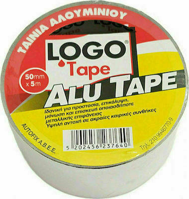 Logo Alu Tape Αυτοκόλλητη Ταινία Αλουμινίου Γκρι 10mx50mm