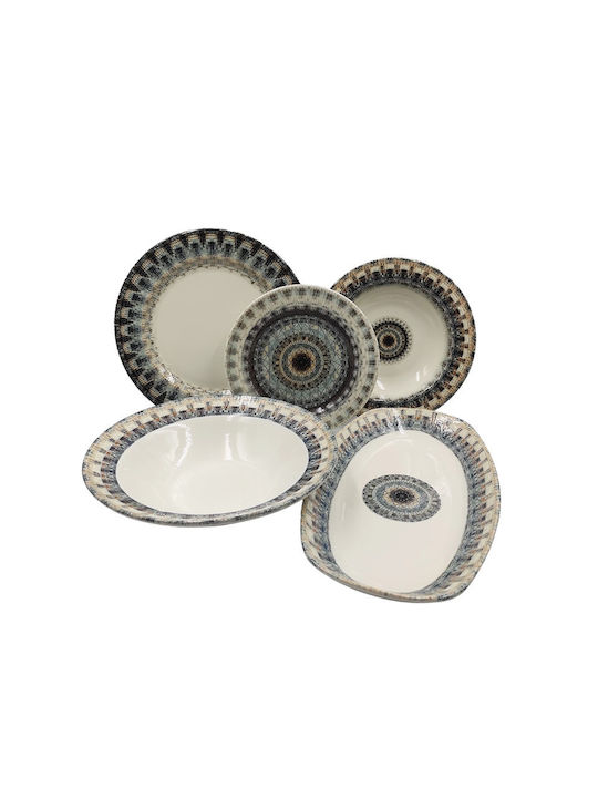 Max Home Alhambra Platou de servire Oval din Porțelan Bej 34buc 1buc