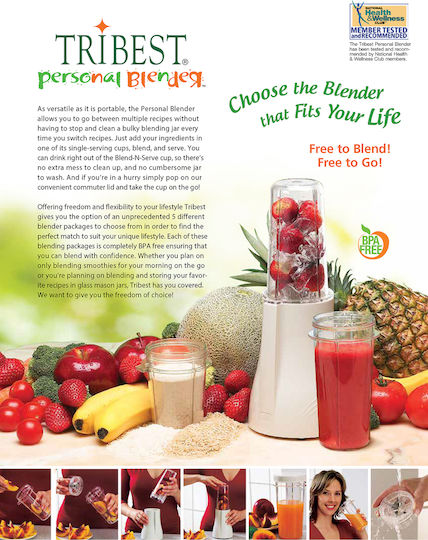 PB-350-C Blender With Glass Jug 460 ml 200W White