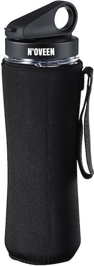 SB1000 X-LINE Blender with Plastic Jug 600 ml 300W Black