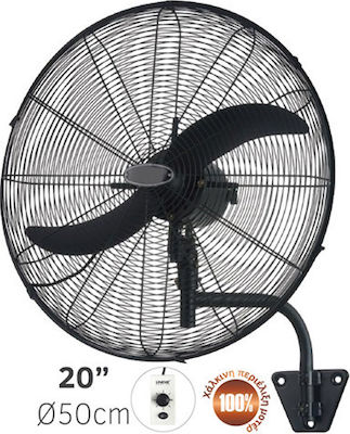Lineme 02-00177-2 Commercial Round Fan 180W 50cm