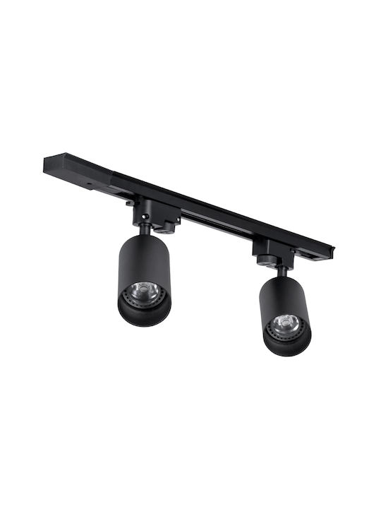 GloboStar Leo Double Spot with Socket GU10 in Black Color