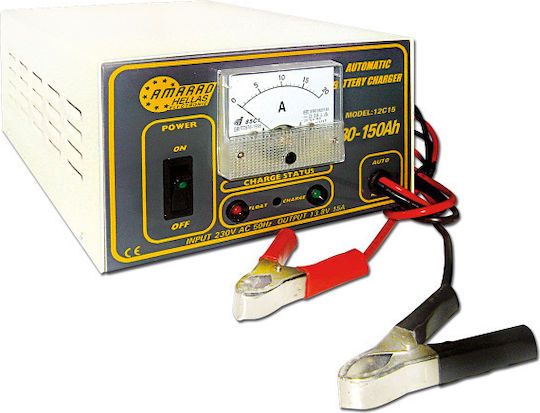 Amarad Car and Motorcycle Battery Charger 12V