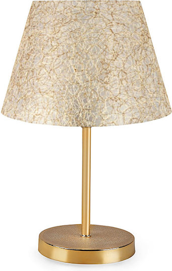 Pakketo PWL-1074 Metal Table Lamp for Socket E27 with Beige Shade and Gold Base