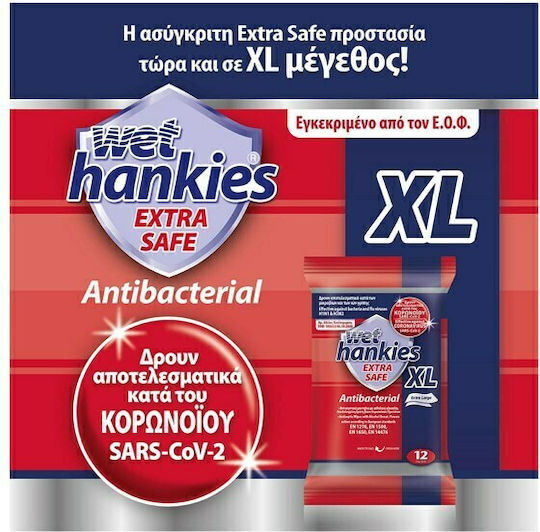 MEGA Wet Hankies Extra Safe XL 2 & 2 Pack Antiseptic Hand Pads 12pcs