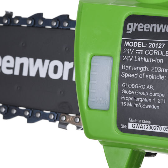 Greenworks G24PSH Hedgetrimmer Attachment with Blade 51cm 1303307