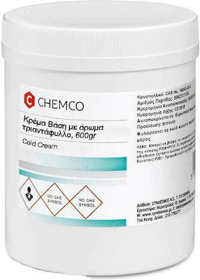 Chemco Base Aqueous Cream 600gr