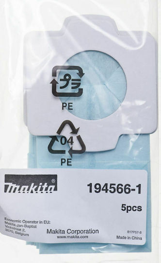 Makita Прахосмукачка 2 в 1 Stick & Ръчна Без Зарядно и Батерия Черна DCL182ZB