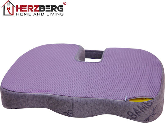 Herzberg Μαξιλάρι Καθίσματος με Memory Foam & Οπή 45x30x6.4cm σε Γκρι χρώμα HG-8040