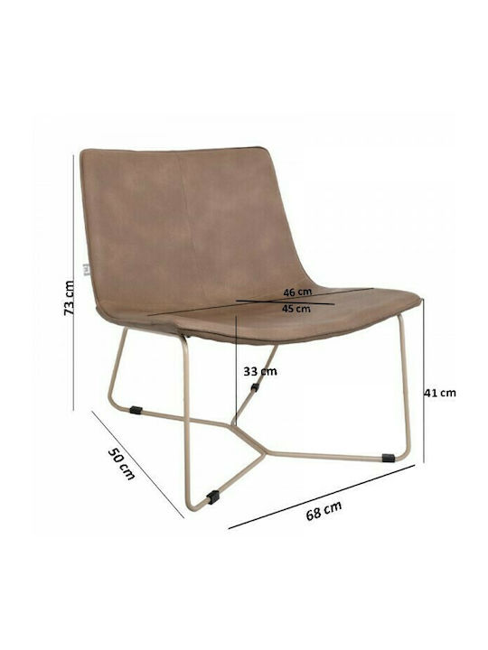1239 Πολυθρόνα από Δερματίνη Μπεζ 67.5x49.5x73cm