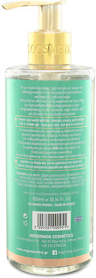 Avgerinos Cosmetics Avra Schaumbad in Gel (1x300ml) 300ml