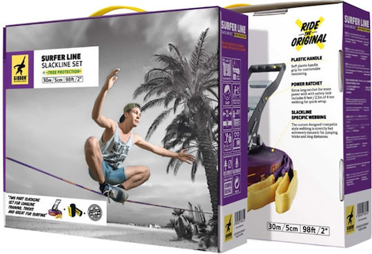 Gibbon Slacklines Surferline Ιμάντας Ισορροπίας 30m x 5cm Ροζ