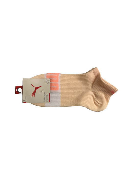 Puma Sportsocken Mehrfarbig 2 Paare