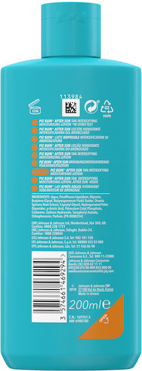 Piz Buin Tan Intensifying After Sun Lotion με Shea Butter & Υαλουρονικό Οξύ 200ml