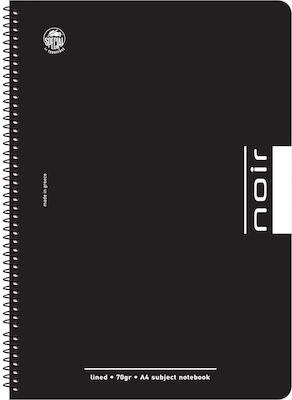 Typotrust Spiral Notebook Ruled A4 180 Sheets 3 Subjects Noir 1pcs (Μiscellaneous colours)