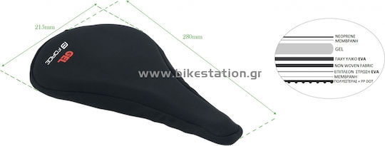 Force Bicycle Saddle Cover