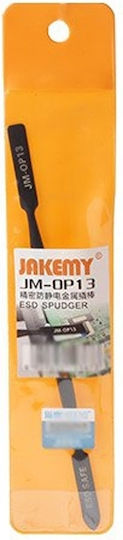 Jakemy Dual Head Flexible Tool 17622 για Service Κινητών