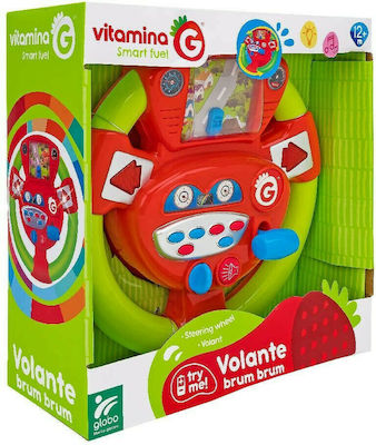 Globo Steering Wheel Τιμόνι Δραστηριοτήτων with Light and Sounds for 12++ Months