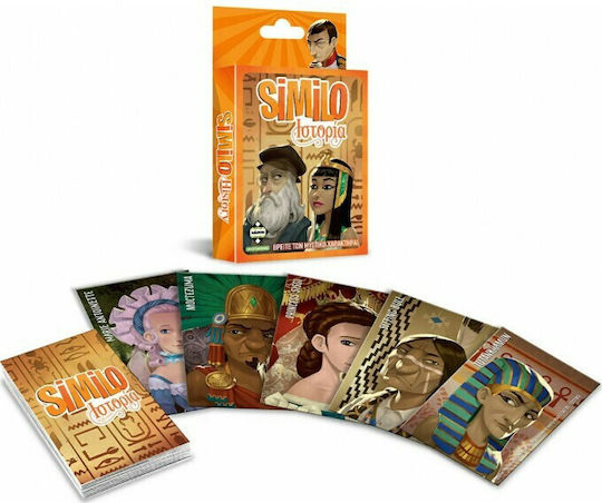 Board Game Similo Ιστορία for 2-10 Players 7+ Years Old Kaissa