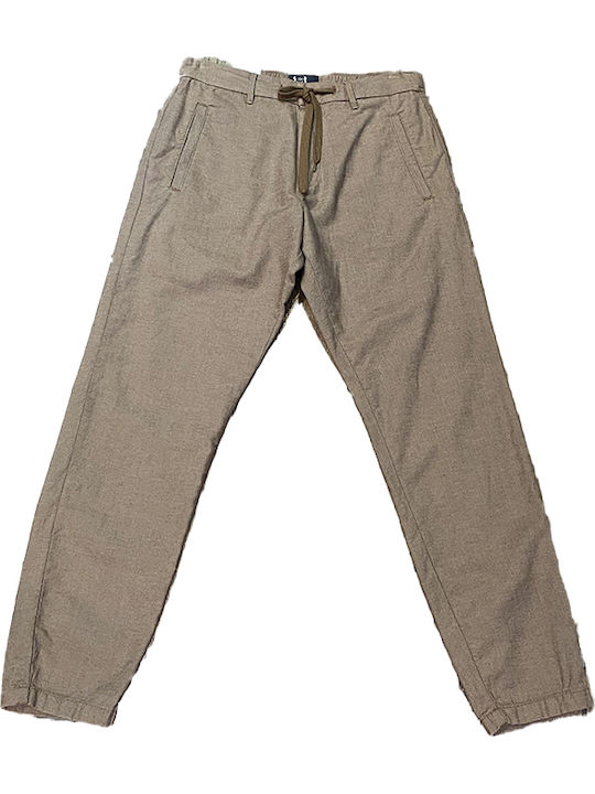 Noribu Trousers in Loose Fit Beige