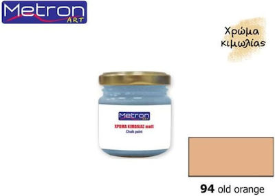 Metron Chalk Paint Vopsea cu Creta Orange vechi 110ml 75.06594