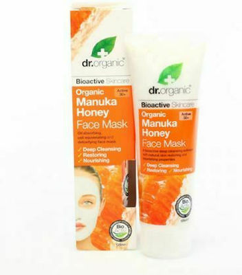 Dr.Organic Manuka Honey Face Mask 125ml