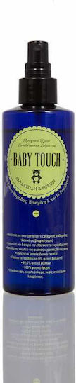 Anaplasis Baby Touch Oil for Hydration 200ml