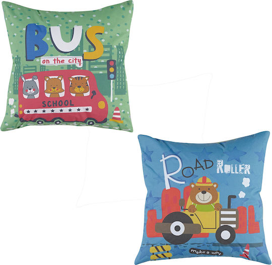 Kentia Kids Decorative Pillow Case 45x45cm