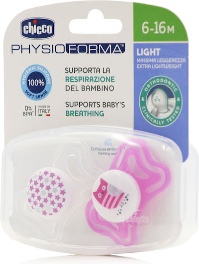 Chicco Physio Light Orthodontic Pacifiers Silicone Night with Case Owl/Stars - Pink-White for 6-16 months 2pcs