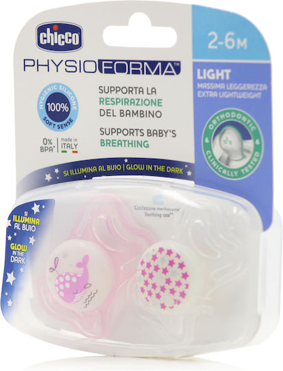 Chicco Physio Forma Light Ορθοδοντικές Πιπίλες Σιλικόνης Νυκτός με Θήκη Whale - Pink-White για 2-6 μηνών 2τμχ