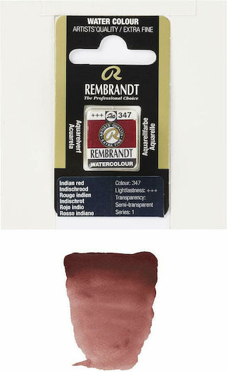 Royal Talens Rembrandt Νερομπογιά Κόκκινη