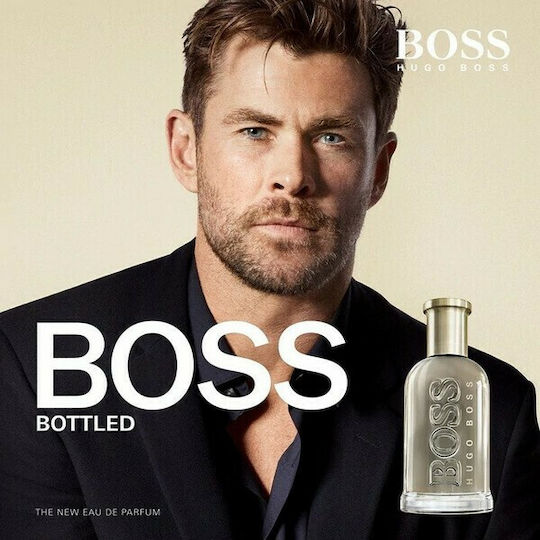 Boss Bottled Eau de Parfum 200ml