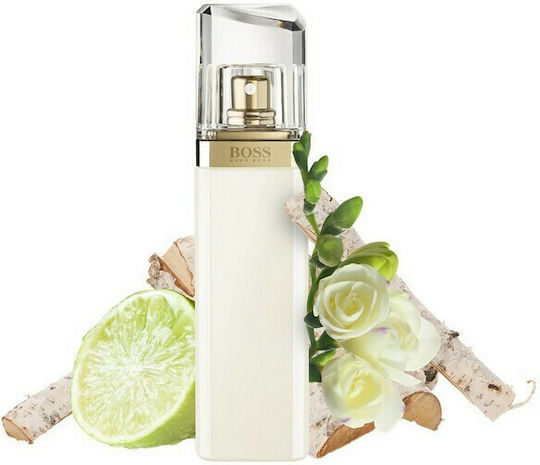 Boss Eau de Parfum 75ml