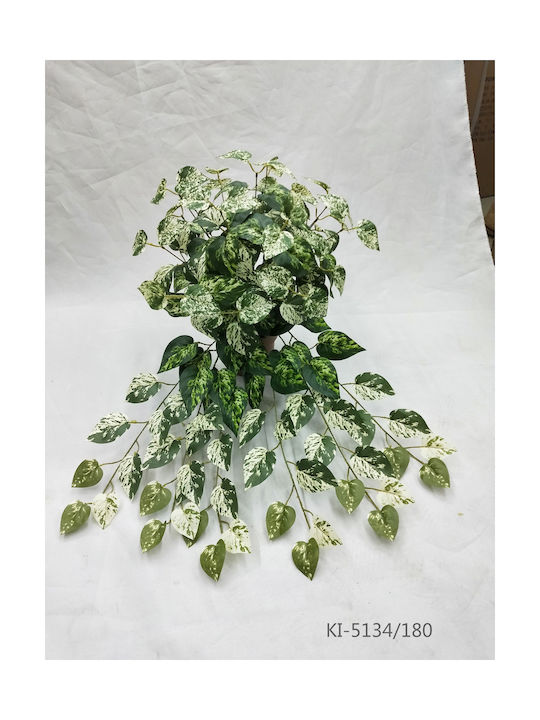 Artificial Decorative Branch Ivy Green 70cm Supergreens
