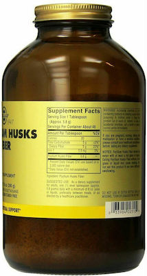 Solgar Psyllium Husks Fibre Powder 280gr