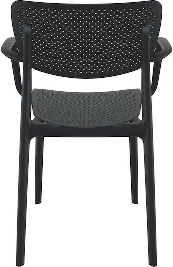 Scaun de exterior Polipropilenă 128 Loft Negru 54x53x45cm