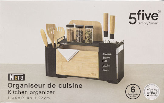 5Five Suport De Masă Din Lemn 44x14x22.2cm