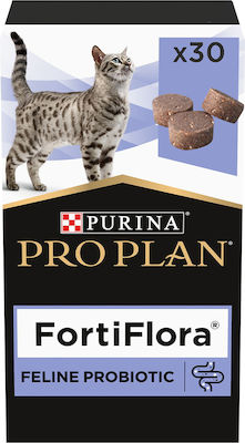 Purina Veterinary Diets Fortiflora Chews Cat Nutrition Supplement Cat Nutrition Supplement 4x15g. A9-12506416