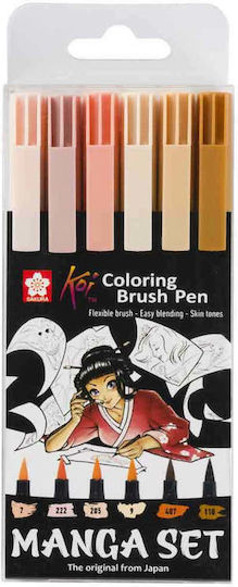 Sakura Koi Colouring Design Markers Multicolour 6pcs