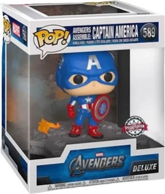 Funko Pop! Marvel: Avengers - Captain America 589 Ediție Specială