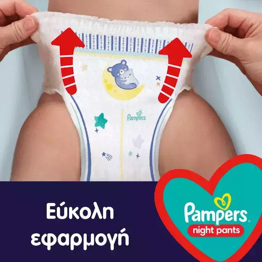 Pampers Πάνες Βρακάκι Night Pants No. 5 για 12-17kg 88τμχ