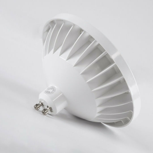 GloboStar LED Bulb 12W 70mm for Socket GU10 and Shape AR111 Cool White 1392lm Dimmable