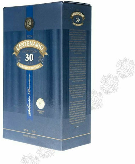 Limitierte Edition Rum 30 Jahre 40% 700ml