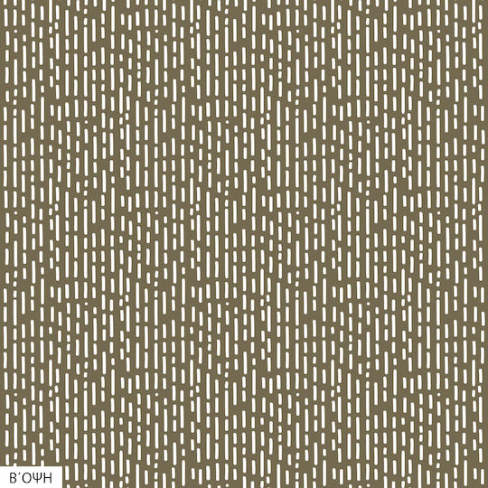 Atmosphera Cuba Шалте Двойно Памучно Черно 220x240см