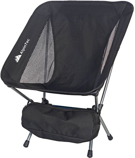 Alpin Strong Chair Beach Aluminium Black Waterproof 54x31x71cm