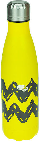 Back Me Up Kids Water Bottle Thermos Stainless Steel with Screw Cap Non Spill Yellow 500ml