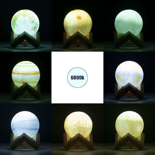 GloboStar Διακοσμητικό Φωτιστικό Moon LED Ρυθμιζόμενο Λευκό Moon Light 8τμχ 8x11εκ.
