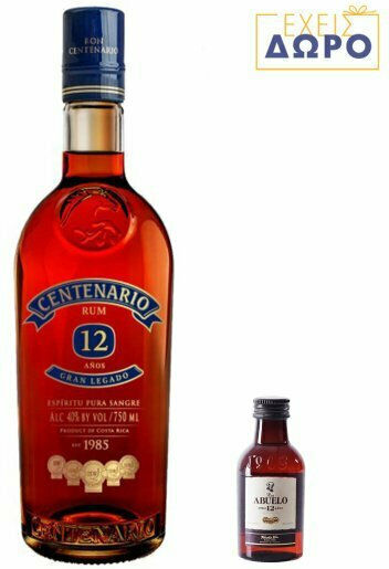Gran Legado Ρούμι 12 Ετών 40% 700ml