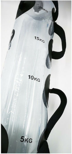 Sveltus Power Bag 20kg