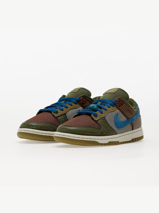 Sneakers Nike Dunk | Skroutz.gr